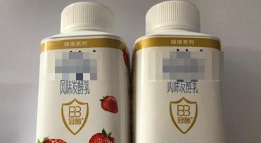 yb体育减肥也要选对酸奶这2种酸奶越喝越胖促销员：送给我们都