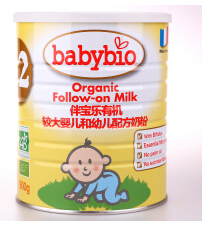 yb体育乳企半年报盘点｜盈利能力面临挑战奶粉企业迎业绩拐点